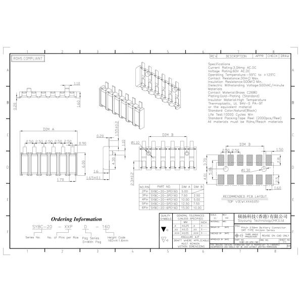 тип соединителя батареи 60V SMT 2.5mm с размечать размеры 1,2 до 6.5mm