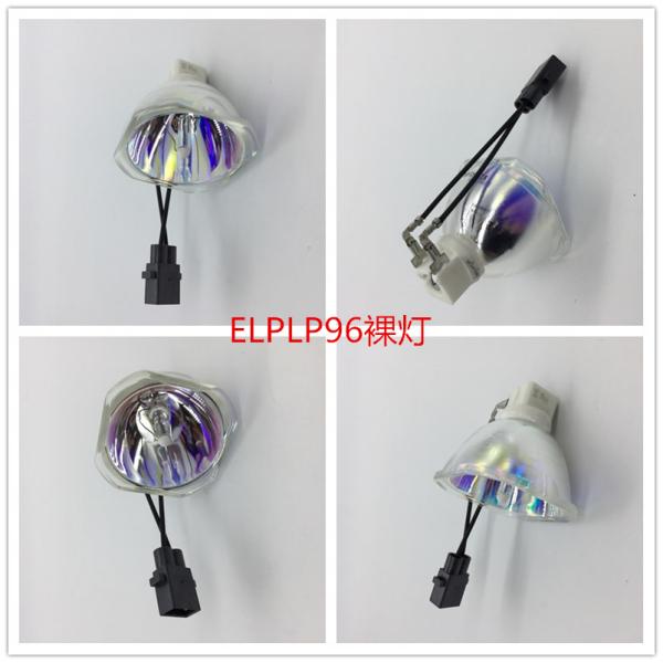 Шарики CB-972 CB-FH52 CB-X49 репроектора ELPLP97 50X50UHE230/140 0,8 E54 Epson