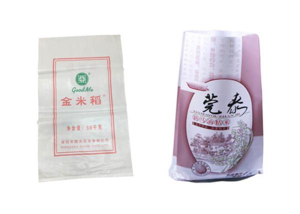 Woven Polypropylene Bags , Woven Polypropylene Bags Manufacturer
