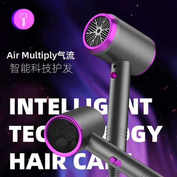 Blue Light Super Hairdryer Ionic Professional Salon Blow Dryer Function Drying Hair
