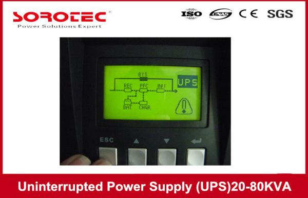 Double Conversion UPS Uninterrupted Power Supply Large Power , IGBT Technology