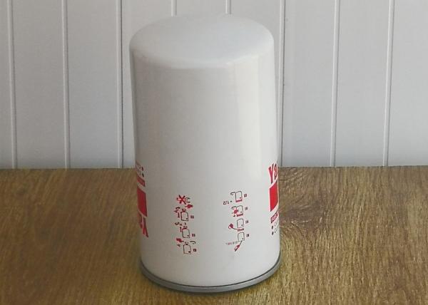 White Diesel Truck Accessories Fuel Filters For Diesel Engines FF200   WK 940/7    WK 940/7