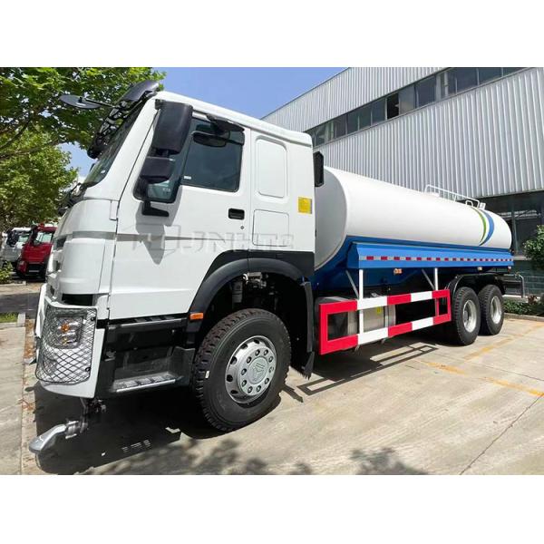 Из Китая Howo Спрякающий водонагреватель грузовик 351 - 450hp 6x4 10 колес Из Китая