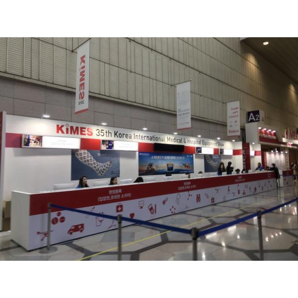 Guangzhou Bosern Science & Technology Co., Ltd.