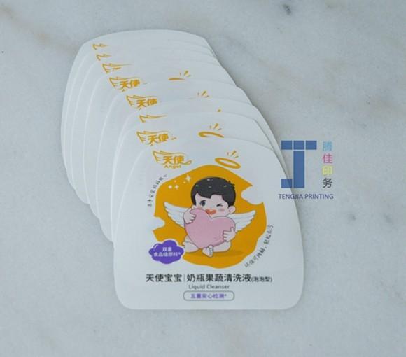 Adhesive Imold Label Pvc Packaging Labels With Matte Surface Finish