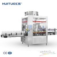 machine de capsulage remplissante sanitaire volumétrique 150BPH pour des cosmétiques de soin personnel