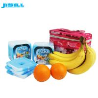 Pacotes de gelo de plástico rígido para almoço de qualidade alimentar de material externo HDPE com embalagem de cartão para alimentos congelados
