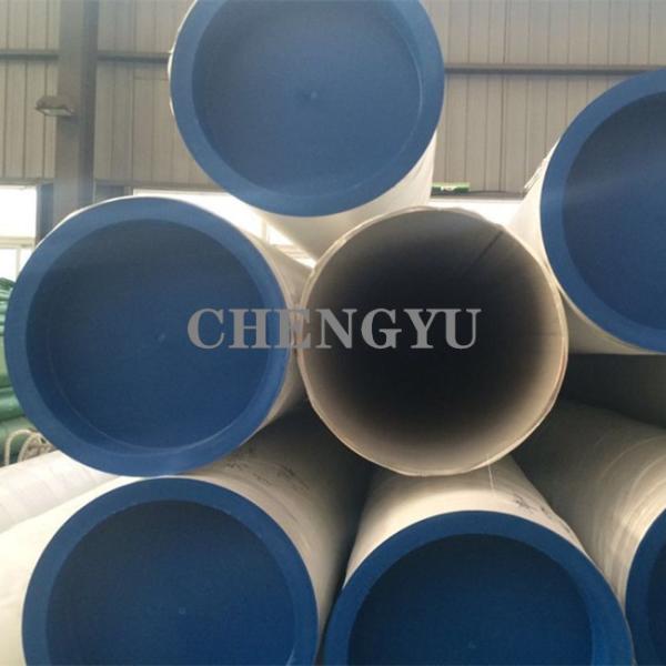 Cold Rolled Bright Surface 2205 Stainless Welded Pipe A312 Tp304