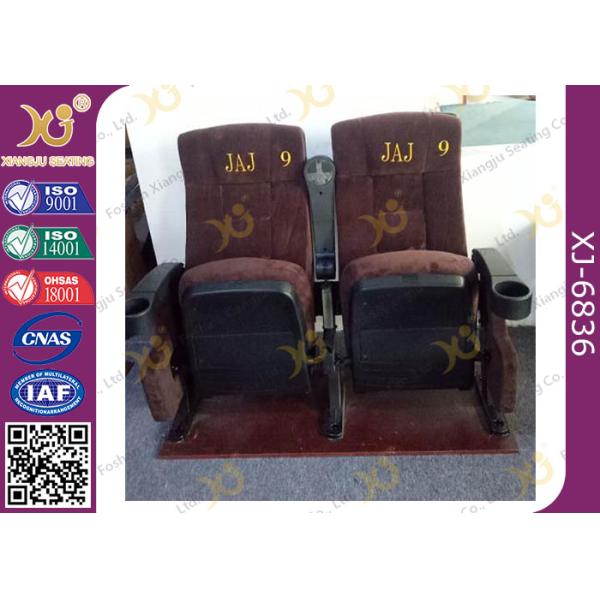 Ergonomic Cinema Hall Auditorium Seating / Movie Theater Chairs With Soft Cushion
