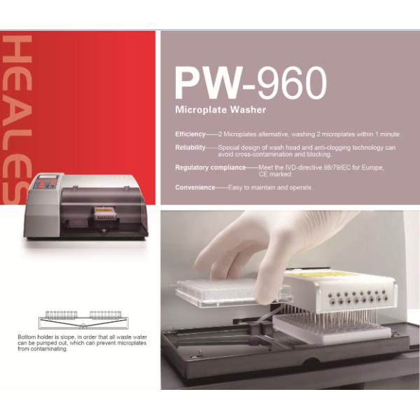 3.5 Inch LCD Screen Elisa Plate Washer 50-950uI Dispensing