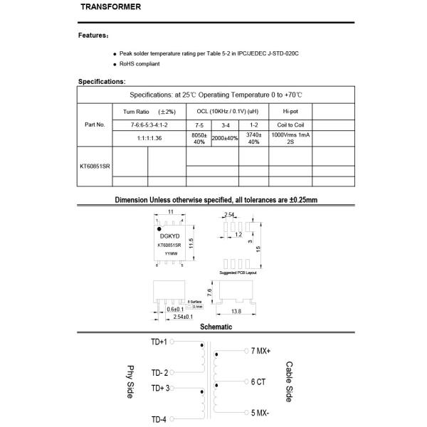 Трансформатор сети LAN SMD сети трансформатора 8PIN 100BASE-TX локальных сетей KT60851SR магнитный