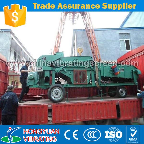 Grain machinery wheat Cleaning And Sieving Machine