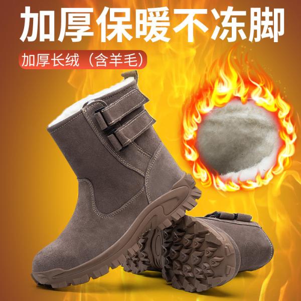 Botas de trabajo de seguridad Unisex Botas de seguridad de suede Botas de seguridad de carne de vacuno Tendón sola Botas de soldador Antiproof Botas de trabajo