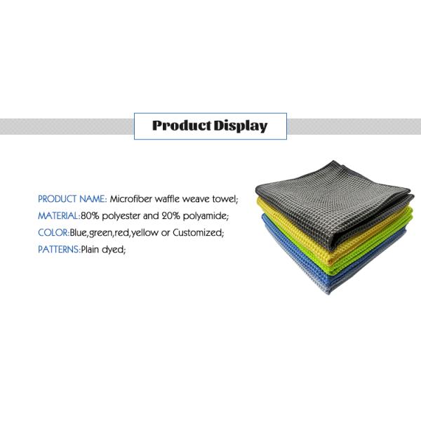 Produto de higiene do automóvel de microfibra de poliéster 380 GSM Toalhas de secagem de tecido de waffle