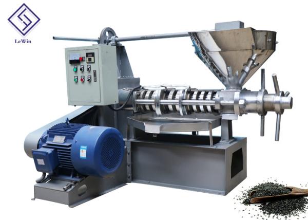 Commercial Dewatering Cooking Oil Pressing Machine Oil Expeller Equipment