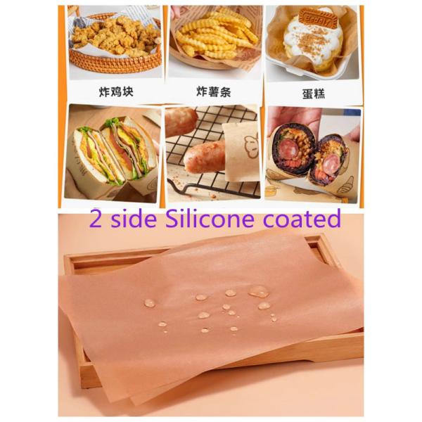 4 x 3 feet 30gsm 40gsm Kraft Color Silicone Parchment Paper For Baking Food