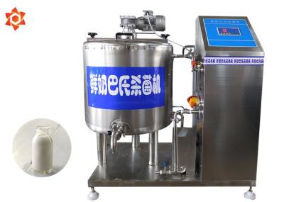 Material de aço inoxidável do equipamento de processamento 304 do leite da operação contínua