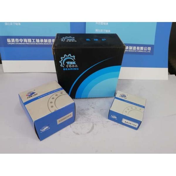 Agricultural Machine Bearings / Disc Plough Bearings W208PPB23