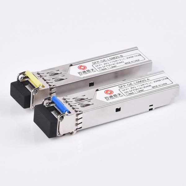 МОДУЛЬ PX20++ C++ 7DBM EPON HUAWEI ZTE GEPON SFP
