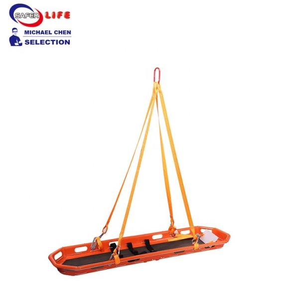 Saferlife First-Aid Devices Emergency Adjustable Plastic Scoop Stretcher SL-D-4