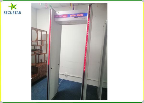 Door Frame Security Metal Detector Led Count Six Zones Alarm Warterproof IP55