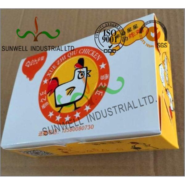 Double Wall Cardboard Food Packaging Boxes , Disposable Cardboard Burger Boxes