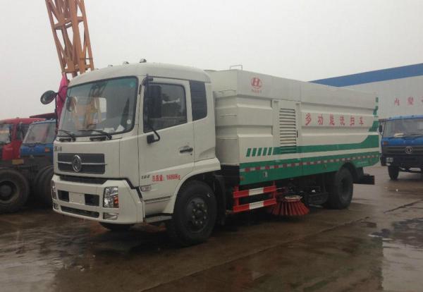 Compact Street Sweeper with Street Sweeping Truck for Pedestrian Area
