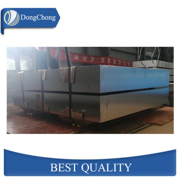 Magnesium Aluminum Tool Plate Anti Corrosion High Intensity Alloy Plate