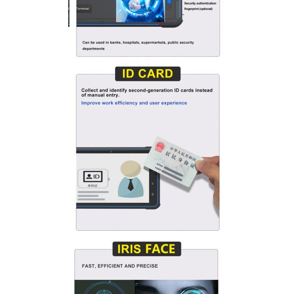 8-дюймовый сканер QR-кодов для Android 3GB 32GB