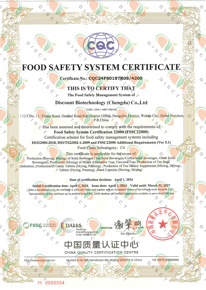 Discount Biotechnology (chengdu) Co., Ltd. Certifications