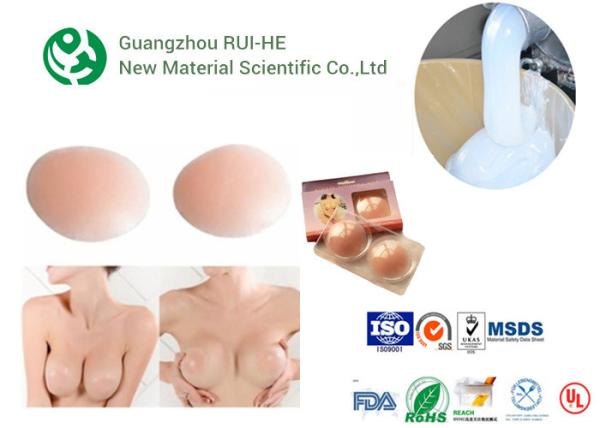 Baby Care Food Grade Liquid Silicone Rubber , Addition Cured Silicone