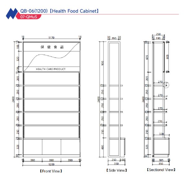 Glossy Compact Medicine Pharmacy Shelving Units Display Rack 900mm