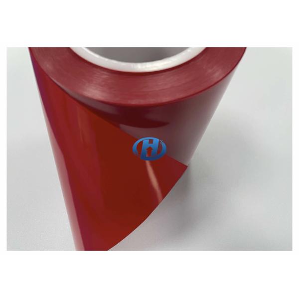 40 μm HDPE Film Double Side UV Cured Silicone Coating Film Without Silicone Transfer No Residuals Easy to Peeloff