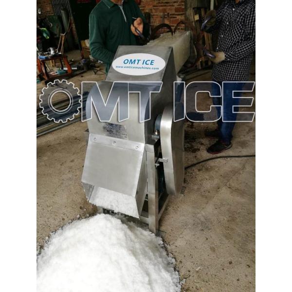 220 KG Capacity Other Compressor OMT Ice Crusher Machine for 20-50kg Ice Block Industrial Shavers