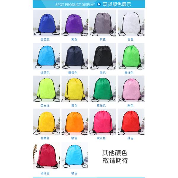 String Closure Custom Logo Nylon Drawstring Bag Backpack Recycled Waterproof Polyester