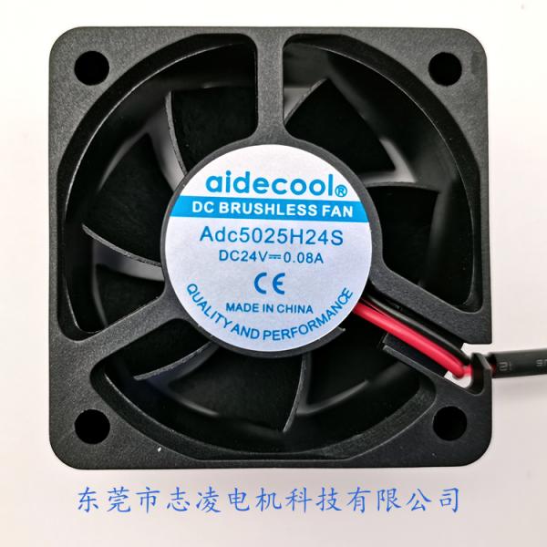 Original 50*50*25 axial brushless 5v/12v dc cooling fan black fan Switching power supply professional fan