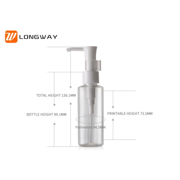 Elegant Plastic Oil Pump PET Bottle for Shampoo Lotion Bottle Makeup Remover Packaging