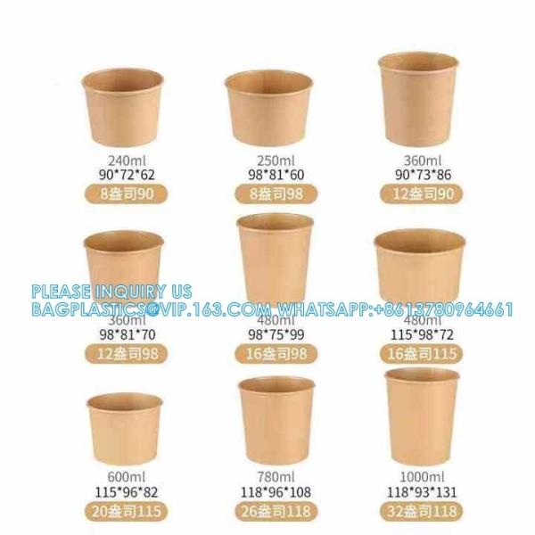 Wholesale OEM Custom Printing Design Logo 8oz-32oz Disposable Kraft Paper Soup Food Cup Bowls Food Packaging