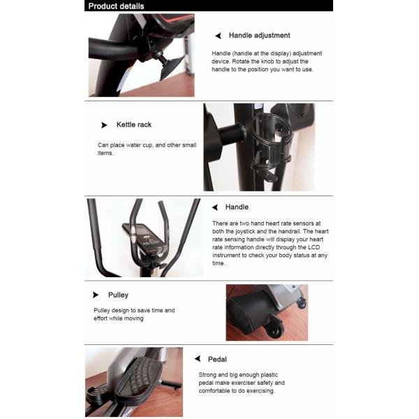 Commercial Stationary Exercise Bicycle , Elliptical Bike Fitness Stepper With Wheels