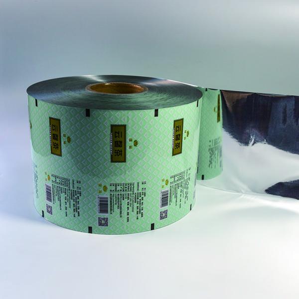 High - Performance Aluminum Foil Roll Film For Tea Packaging Needs