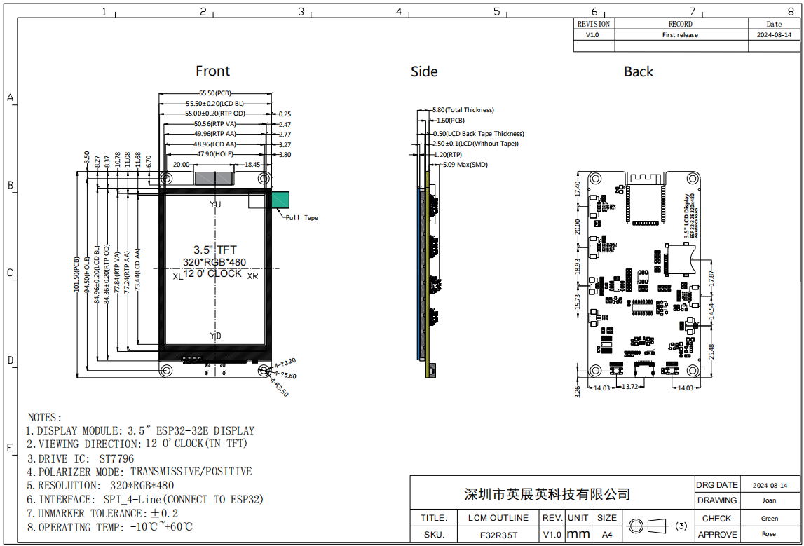 3.5-inch ESP32 Development Board with 320*480 Resolution Smart Display Screen Featuring WiFi and Bluetooth