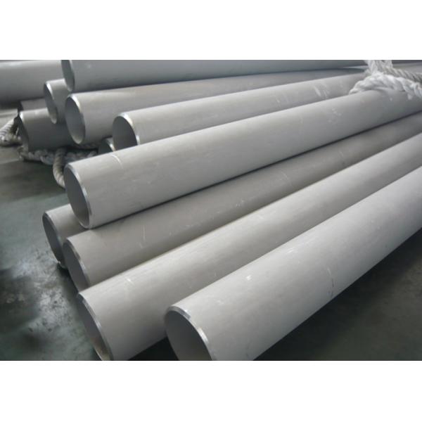 Mechanical Thin Wall Stainless Steel Tube , 3 Inch 316 Cold Rolled Steel Pipe