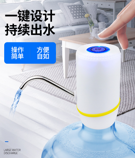 5V Smart Drinking Water Pump With Food Grade Silicone Tube 12 Months Warranty