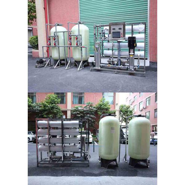 l'installation de traitement de l'eau 4TPH/fibre de verre saumâtres a renforcé l'équipement d'osmose d'inversion de système de RO de plastiques