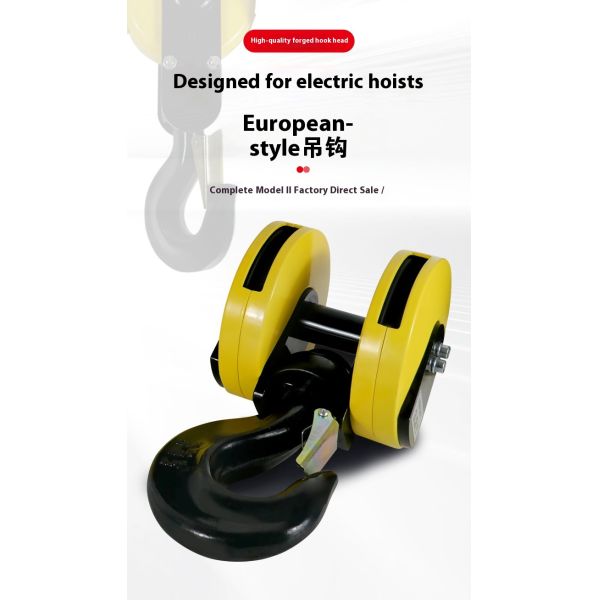 25T Lifting Capacity Durable Crane Hook with Safety Latch for Crane Lifting Applications