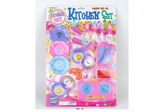Cake Burger Food Cooking Kitchen Toys , Children's Role Play Kitchen Accessories