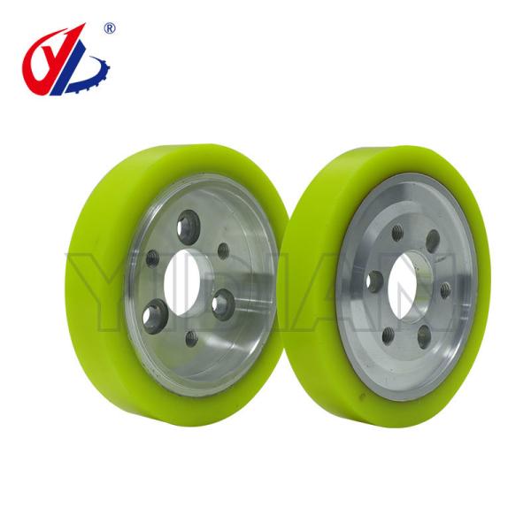 PU Feed Wheel For Four Sided Moulder Planer 140*35*25mm Four Side Moulder Feeding Roller