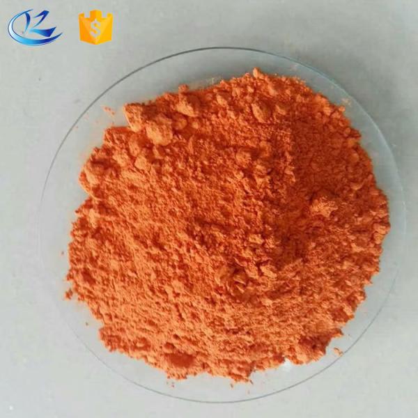 Extrait de fleur de souci en poudre soluble dans l'eau, Bêta-carotène 3, Fournit de la lutéine et de la zéaxanthine