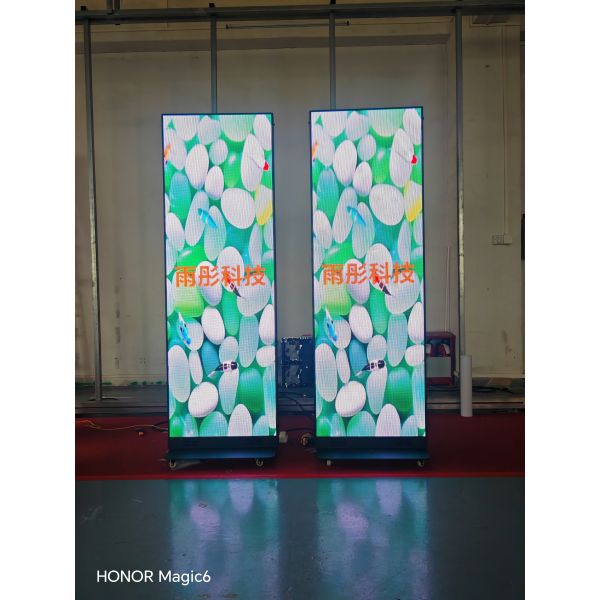 Module Resolution 12864 Digital LED Poster Display Operating at DC5V Voltage Designed for Effective Visual Communication