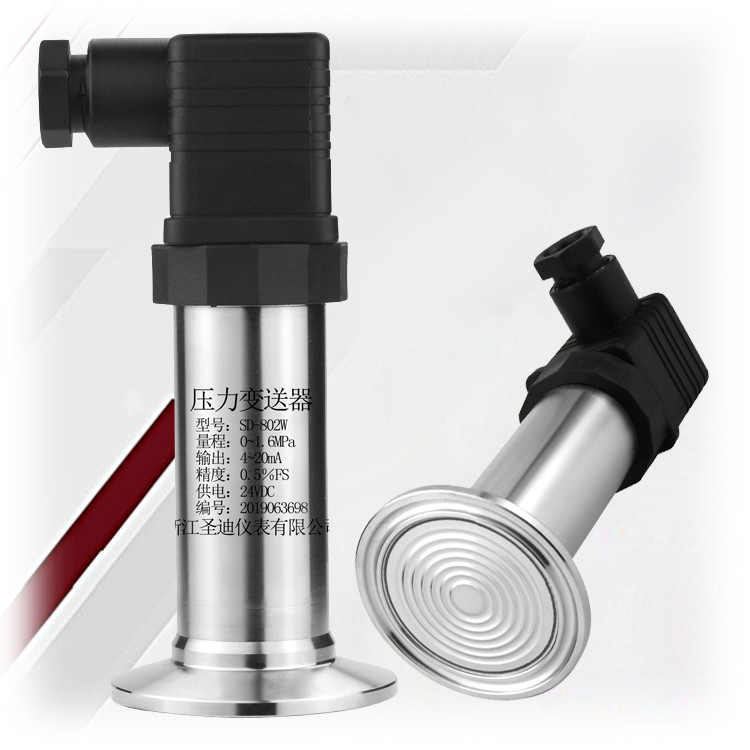 -0.1-10MPa Range Small Pressure Transmitter for Hydraulic Oil Pressure Measurement